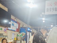 -香里香自助快餐(全安广场店)