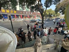 -同心楼(解放北路店)