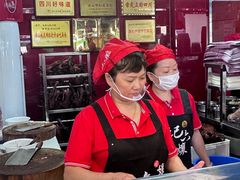 -王浩儿纪六孃甜皮鸭(乐山总店)
