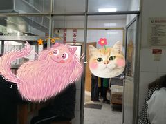 -盛兴面馆(真儒大厦店)