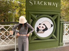 -轩客会(熊猫书店)