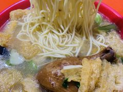 -易记皮肚面(明瓦廊店)