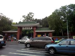 -广州都市观光巴士(粤陶巴)