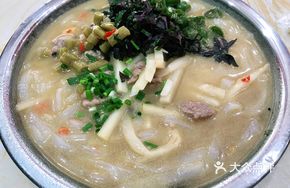 Old Friend Pork Offal Fried Noodles