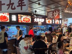 -阿大排档(长春这有山店)