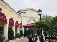 -佛罗伦萨小镇广佛名品奥特莱斯(疏港路店)