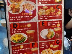 -孖记茶档·热腾茶餐(荔湾领展广场店)