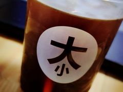 冰美式-大小咖啡 BigSmallCoffee(麦子店)