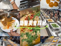 -天荷菜根·闽南素食自助(刺桐北路店)