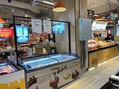 -永辉超市(萧山宝龙广场店)