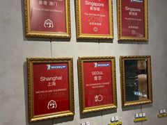 -翡翠江南(国贸商城店)