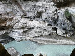 -太鲁阁公园