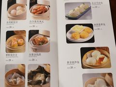 -喜粤8号(四海唐人街店)