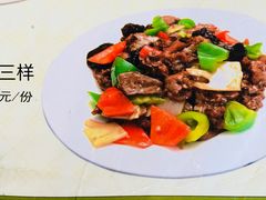 -大顺堂食府(牛街店)