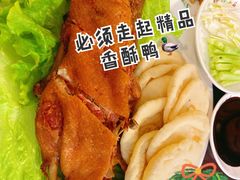 精品香酥鸭-晋阳饭庄(虎坊桥店)