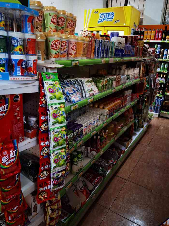 乐美超市-"家门口的小型超市,开了9615好几年了,因.