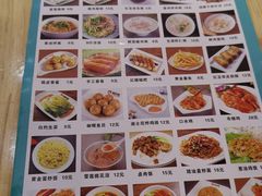 -阿凤姐港式小吃