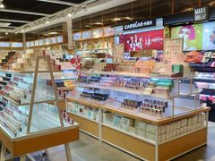 -三福(骡马市步行街店)