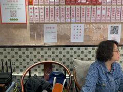 -鲁达面馆本帮风味(共康东路店)