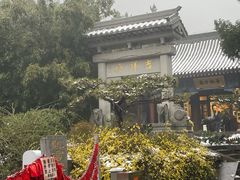 -千佛山风景名胜区