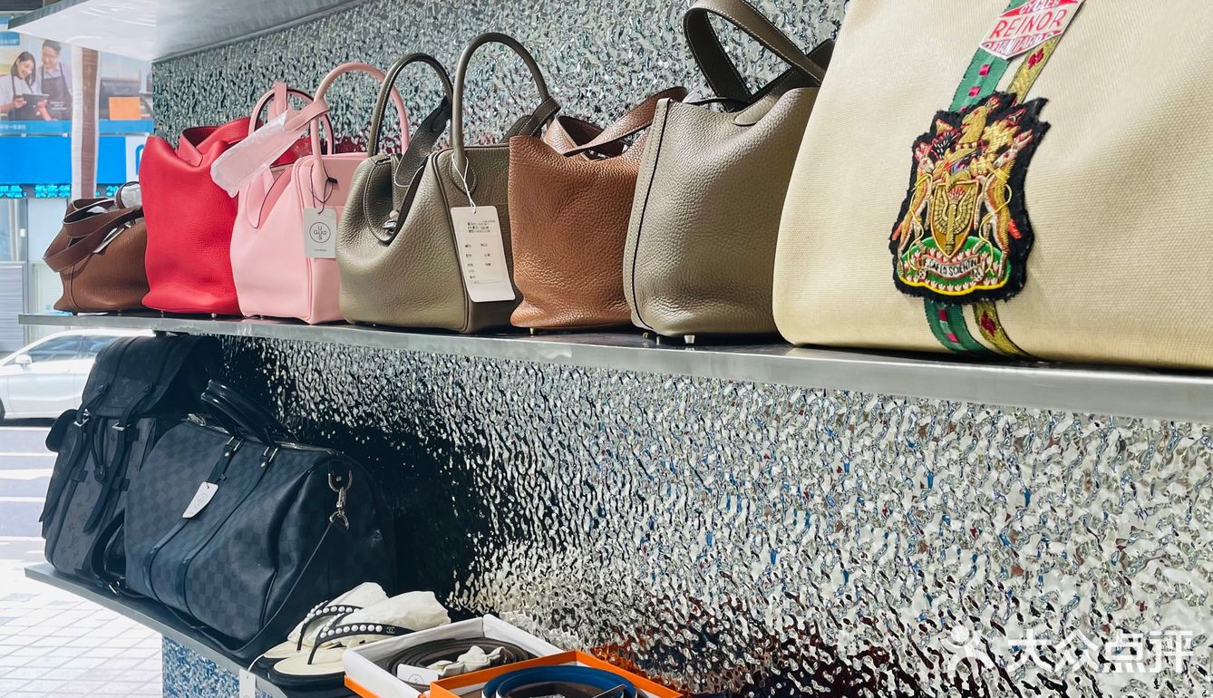 爱马仕超全的奢侈品包包店