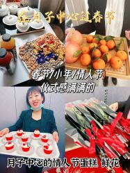 -养月堂中医养生月子会所(中心妇产店)