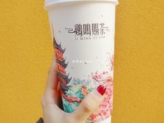 云水禅·奶盖不知春-鸡鸣赐茶(鸡鸣寺路店)
