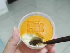 -KUMO KUMO甜品·冰淇淋(深圳壹方城店)