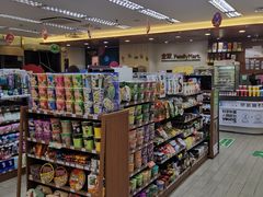 -全家便利店(梅园路店)