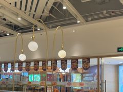 -甲乙饼·手工牛肉饼(东方广场店)