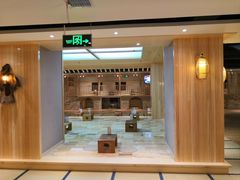 -鑫涛温泉汗蒸时代