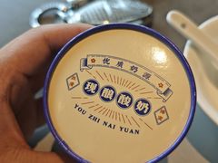 -奕景海鲜酒家· 大连海鲜(星海广场店)