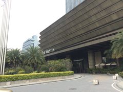 -广交会威斯汀酒店