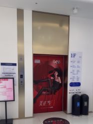 -杭州米兰柏羽医疗美容医院