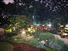 -人民公园(罗湖区)