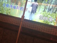 -好乐迪(张扬路八佰伴店)