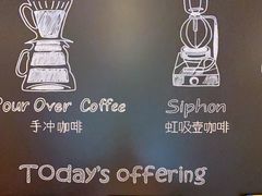 -星巴克臻选(思南公馆店)