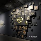 外星人地球办事处——广汉三星堆遗址