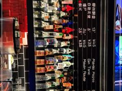 -COMMUNE幻师(上邦百汇城店)