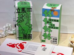 -阮大兴糕团(日月光中心店)