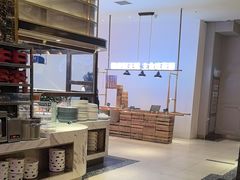 -西贝(满都海公园店)