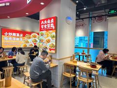 -白沙肴·长沙米粉.小炒湘菜(石厦时代广场店)