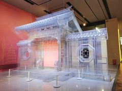 -北京工艺美术博物馆