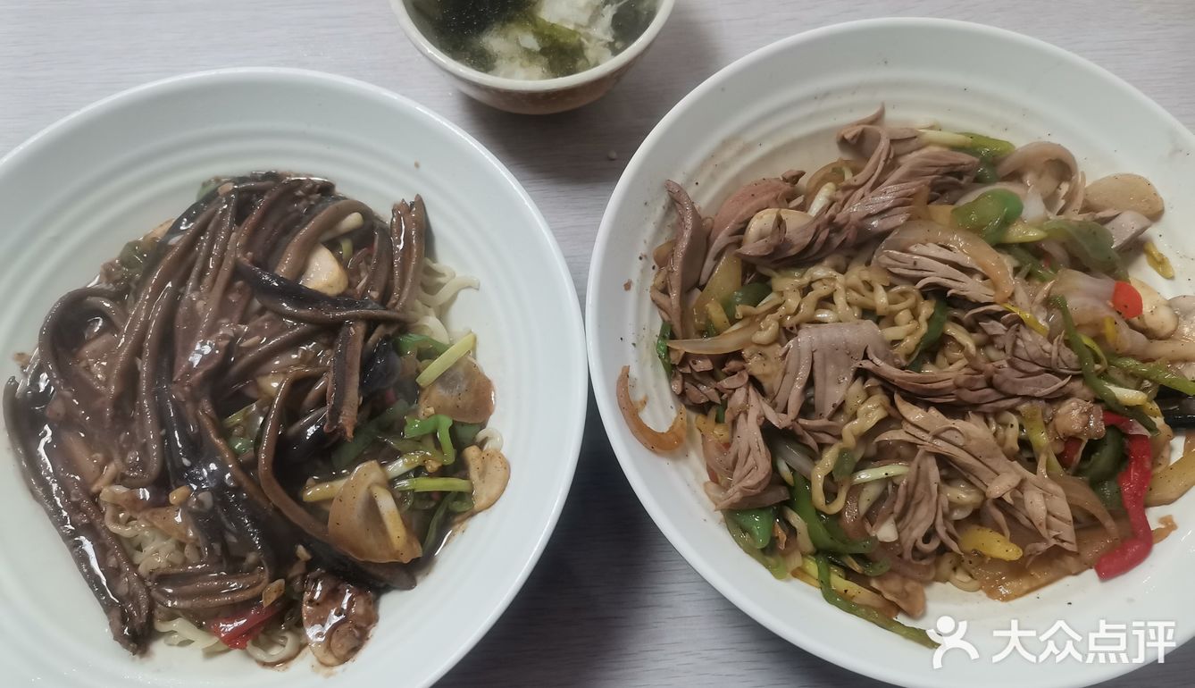 好吃的炒浇面！