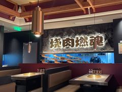 -谷牛日式烤肉(宝山U天地店)