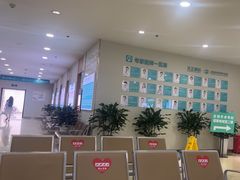 -成都新视界眼科医院·近视手术·儿童近视
