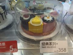 -DQ·蛋糕·冰淇淋(城南嘉园店)