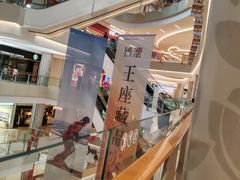 -北京清河万象汇