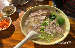 Trendy Beef Noodle Soup
