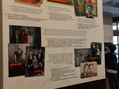 -上海犹太难民纪念馆